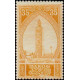 maroc 072 **