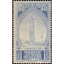 maroc 073 **