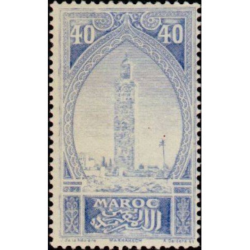 https://agerberphilatelie.fr/21815-thickbox/maroc-073.jpg