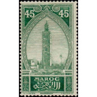 maroc 074 *