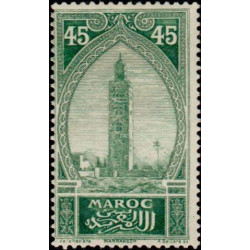 maroc 074 **
