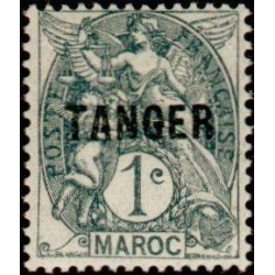 maroc 080 *