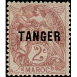 maroc 081 **