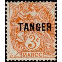 maroc 082 **