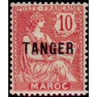 maroc 085 **