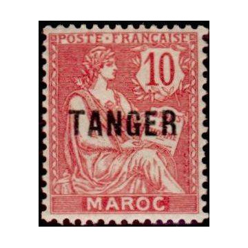 https://agerberphilatelie.fr/21841-thickbox/maroc-085.jpg