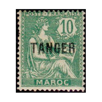 https://agerberphilatelie.fr/21842-thickbox/maroc-086.jpg