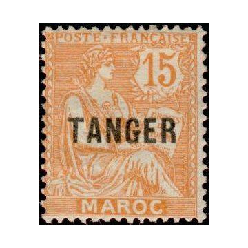 https://agerberphilatelie.fr/21845-thickbox/maroc-087.jpg