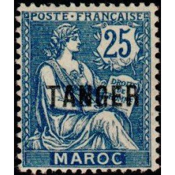 maroc 089 **
