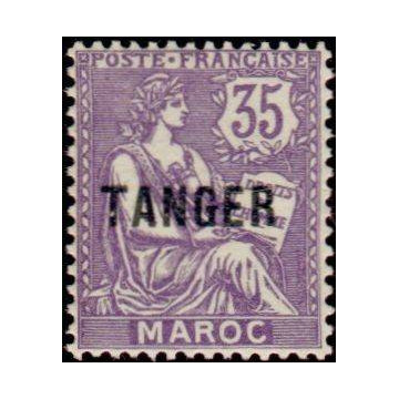 https://agerberphilatelie.fr/21852-thickbox/maroc-091.jpg