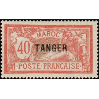 maroc 092 *