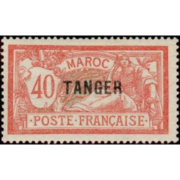 https://agerberphilatelie.fr/21854-thickbox/maroc-092.jpg