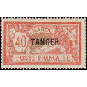 maroc 092 *