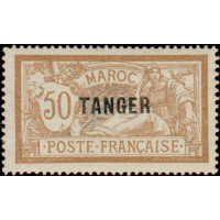 maroc 093 *