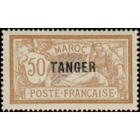 maroc 093 **