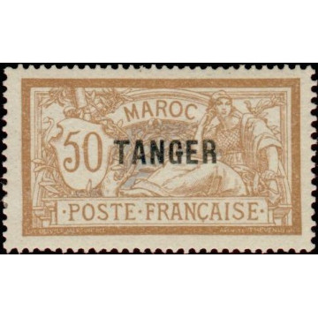 https://agerberphilatelie.fr/21857-thickbox/maroc-093.jpg