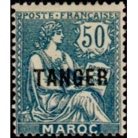 maroc 094 *
