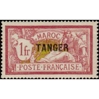 maroc 095 *