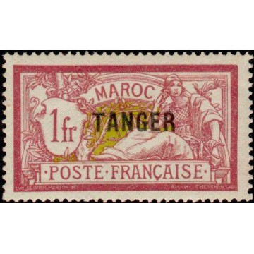 https://agerberphilatelie.fr/21861-thickbox/maroc-095.jpg