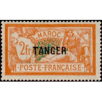 maroc 096 *