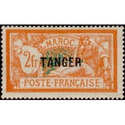 maroc 096 *