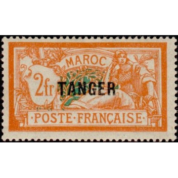 https://agerberphilatelie.fr/21863-thickbox/maroc-096.jpg