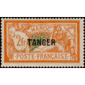 maroc 096 **