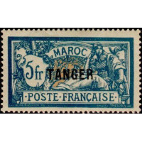 maroc 097 *