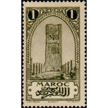 https://agerberphilatelie.fr/21866-thickbox/maroc-098.jpg