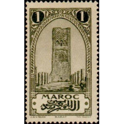 maroc 098 **