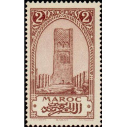 maroc 099 **