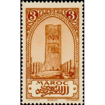 https://agerberphilatelie.fr/21871-thickbox/maroc-100.jpg