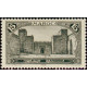 maroc 103 **