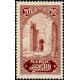 maroc 104 **