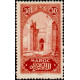 maroc 107 **