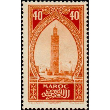 https://agerberphilatelie.fr/21890-thickbox/maroc-110.jpg