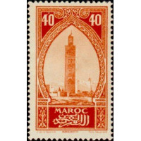 maroc 110 **