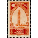 maroc 110 **