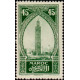 maroc 111 **