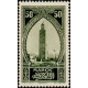 maroc 113 *