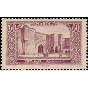 https://agerberphilatelie.fr/21898-thickbox/maroc-114.jpg
