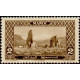 maroc 120 **