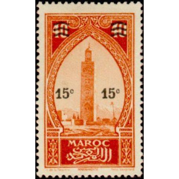 https://agerberphilatelie.fr/21918-thickbox/maroc-124.jpg