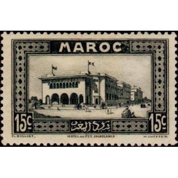 https://agerberphilatelie.fr/21937-thickbox/maroc-133.jpg