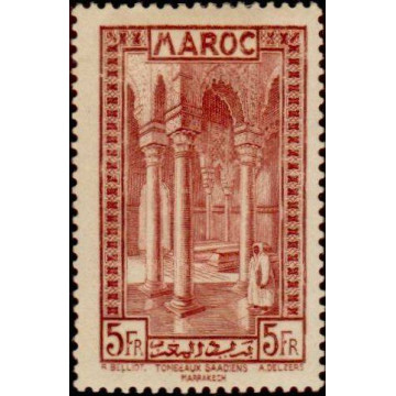 https://agerberphilatelie.fr/21964-thickbox/maroc-147.jpg