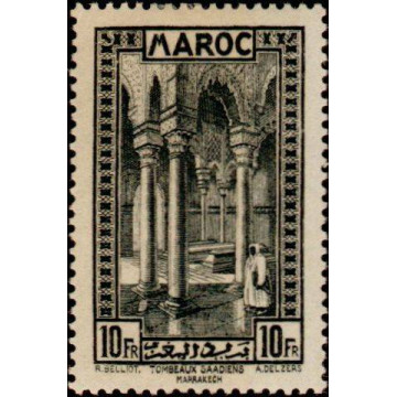 https://agerberphilatelie.fr/21967-thickbox/maroc-148.jpg