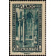 maroc 149 **