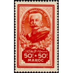 maroc 150 **