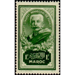 maroc 151 *