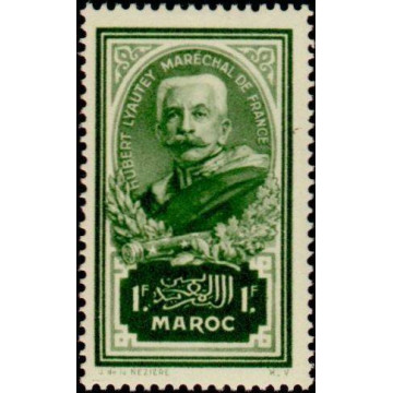 https://agerberphilatelie.fr/21972-thickbox/maroc-151.jpg